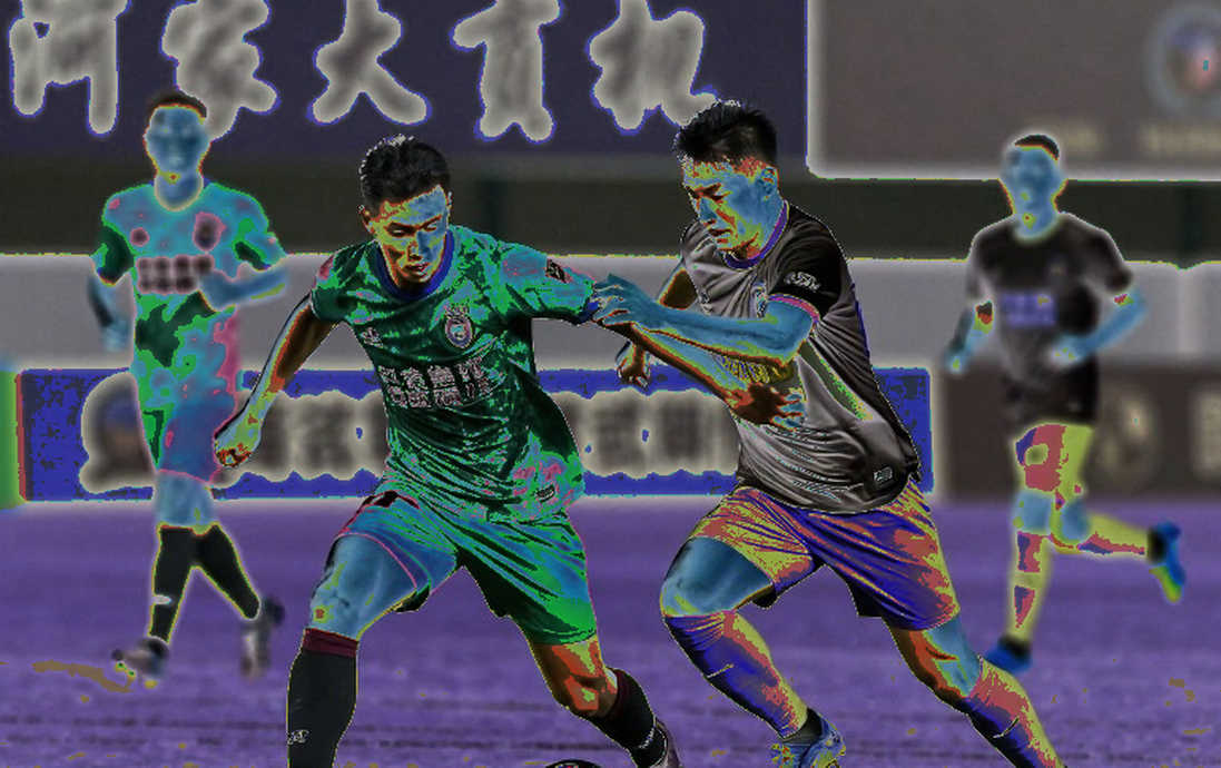 The Siren in the Empty Stadium: When Fear Beyond the Pitch Reaches the Goal-Site The Siren in the Empty Stadium: When Fear Beyond the Pitch Reaches the Goal-Site