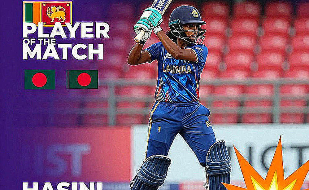 ডিউকস থেকে কুকাবুরা: এনসিএলের ২৮তম আসরে বল বদল যেভাবে ব্যাটিংয়ের হিসাব বদলে দিল ডিউকস থেকে কুকাবুরা: এনসিএলের ২৮তম আসরে বল বদল যেভাবে ব্যাটিংয়ের হিসাব বদলে দিল